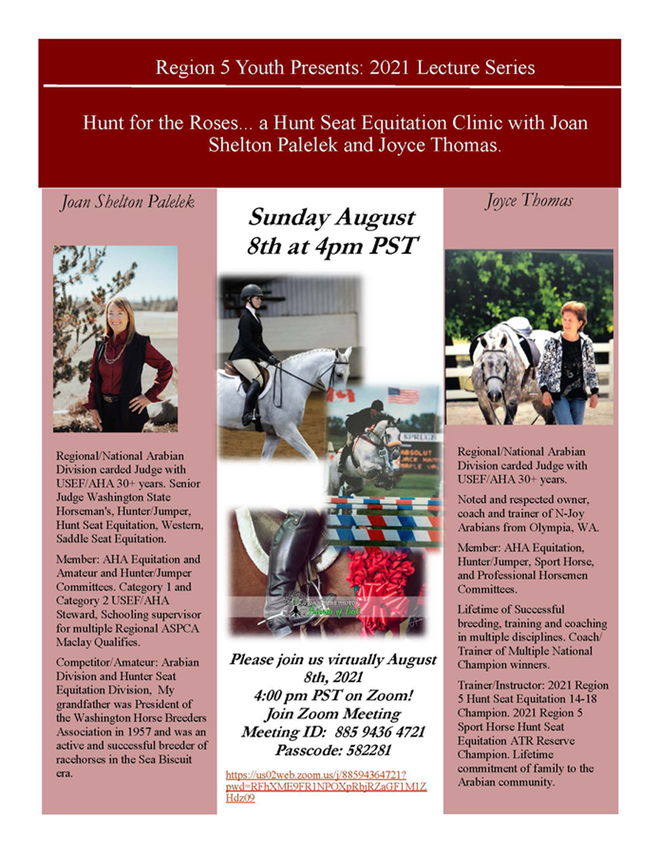 2021 Region5 Youth - Lecture Series:  Hunt Seat Equitation