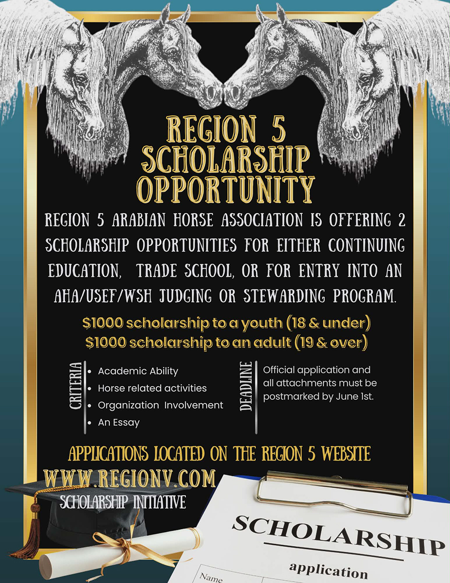 2024 region5 youth scholarship initiative